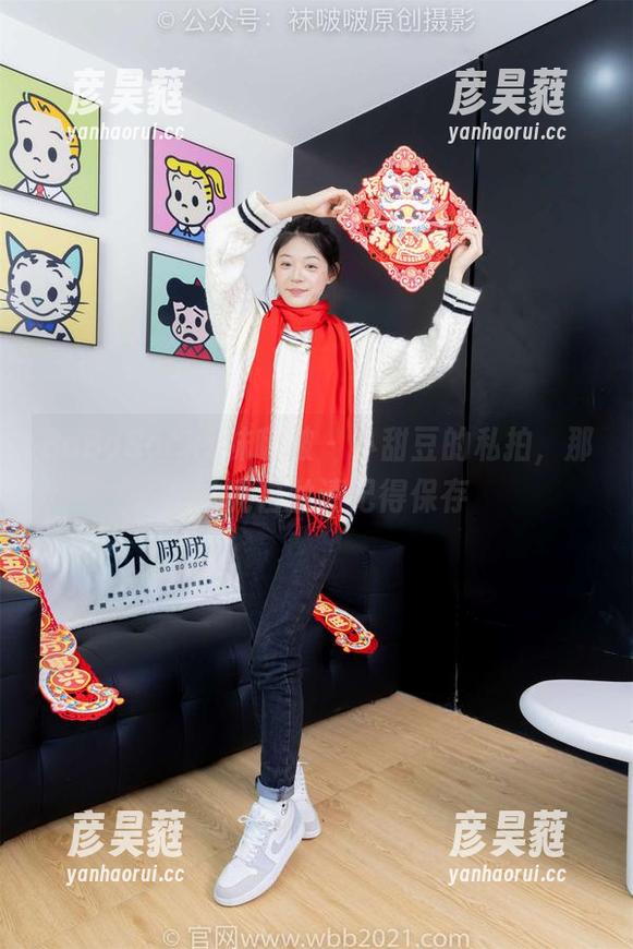BoBoSocks袜啵啵-小甜豆 BoBoSocks袜啵啵 - 小甜豆的私拍,那个油亮白丝请记得保存