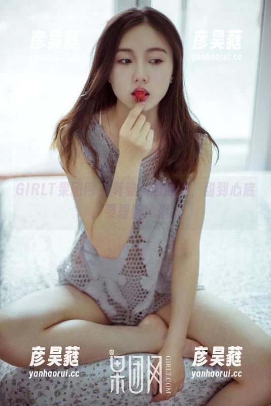 GIRLT果团网 - 莫雅淇的照片，甜到心底，要理智！但...