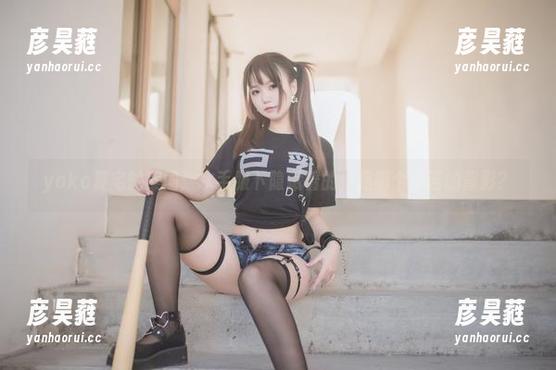 yoko夏宅 yoko夏宅的美图:水手服下隐藏着的,是哪个承诺的背影?