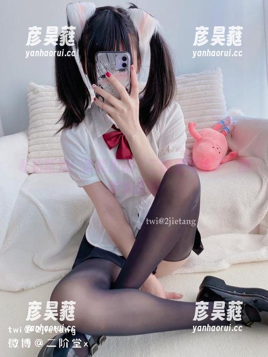 二阶堂宅绘子 私拍新宠!谁能拒绝‘二阶堂宅绘子’的学妹资源