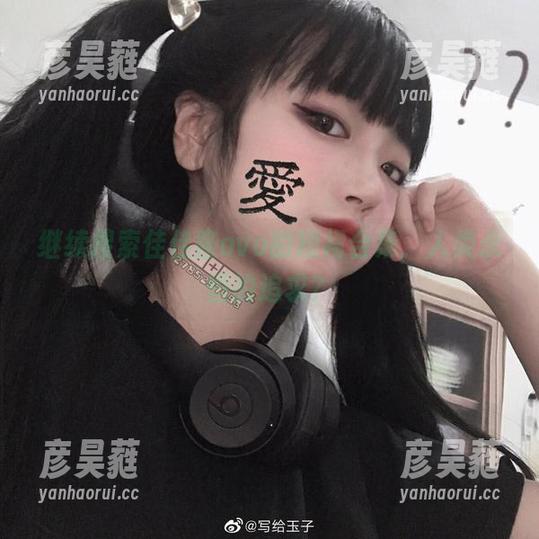 继续搜索佳佳酱ovo的短裙合集，人类永恒的追求？
