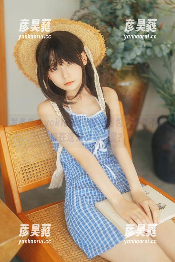 发条少女yoki的兔女郎新图包，谁能不沦陷在这只小兔子里？