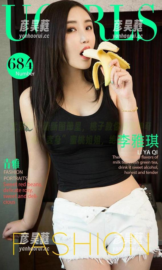 尤果网 - 最新图册里，桃子教你如何神奇地“变身”蜜桃姐姐，绝了！