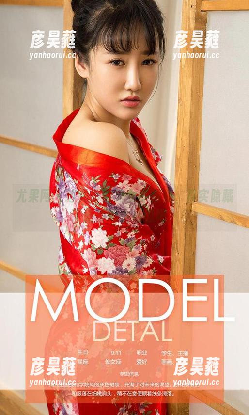 尤果网-童倩 尤果网 - 这免费的兔女郎图集,其实隐藏了童倩的小心思吧?
