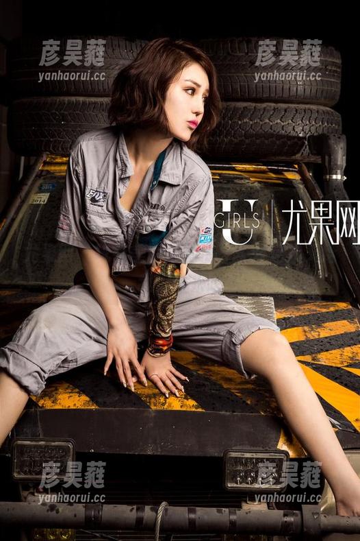尤果网 - 玩转美图与剧情，美替这次又给我们带来啥