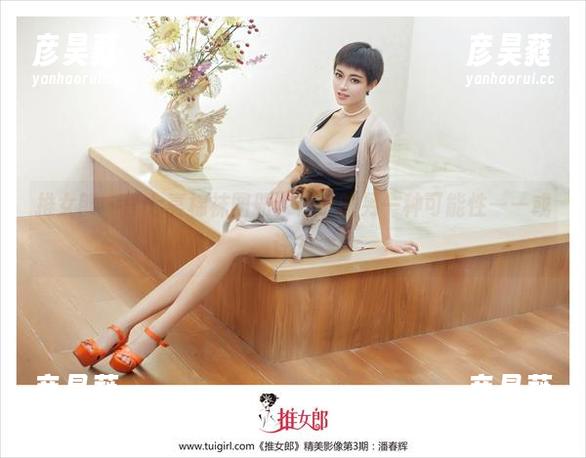 推女郎 - 李七喜棉袜图册，袜子的另一种可能性——或许？