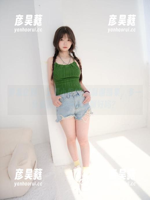 紧急企划 - 又是小枫的JK制服图集，多一分资源，少一分无聊好吗？