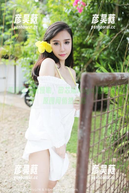 美媛馆 - 慢慢瞧，田芯娜Angel的少女在原图间悄然闪烁