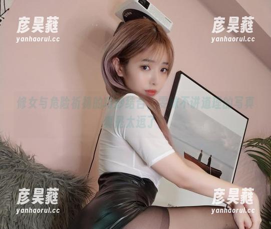 修女与危险祈祷的巧妙结合，雯妹不讲道理的写真真是太逗了！